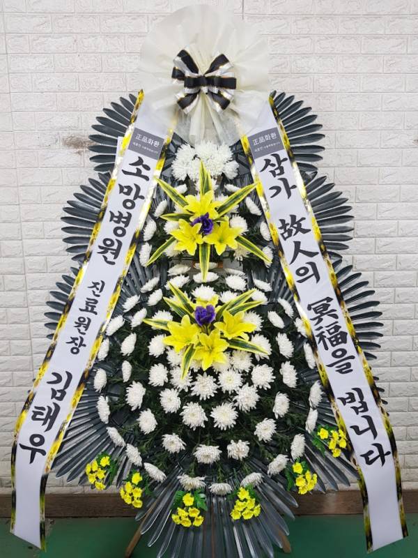 배송사진