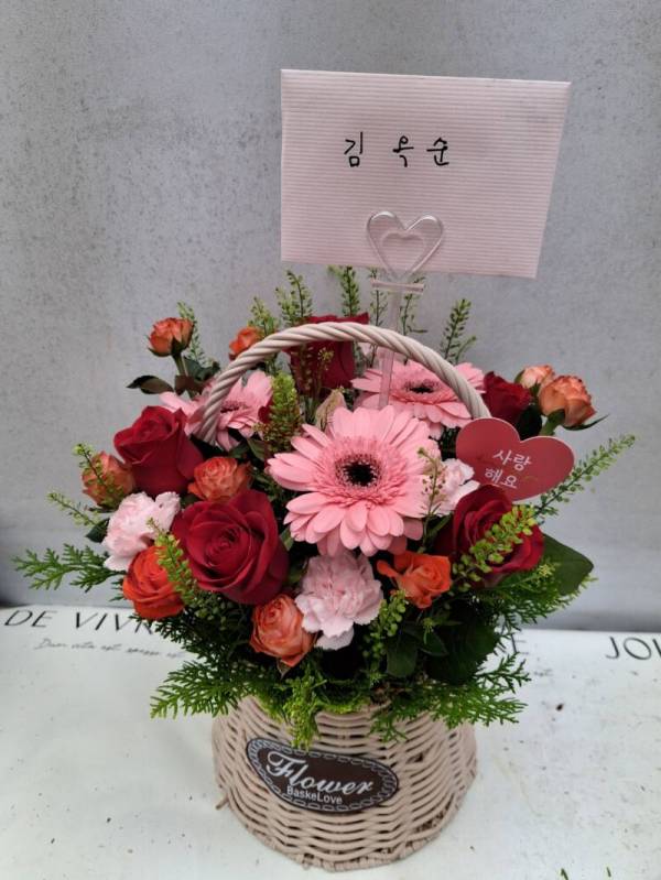 배송사진