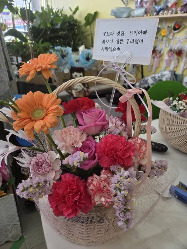 배송사진
