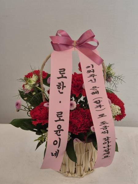 배송사진
