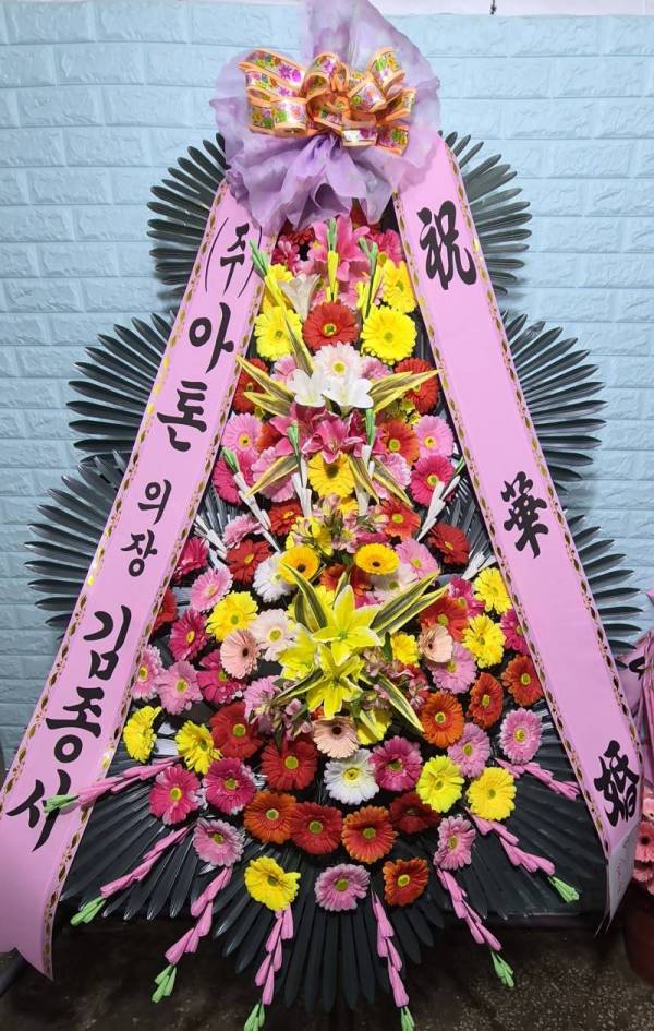배송사진