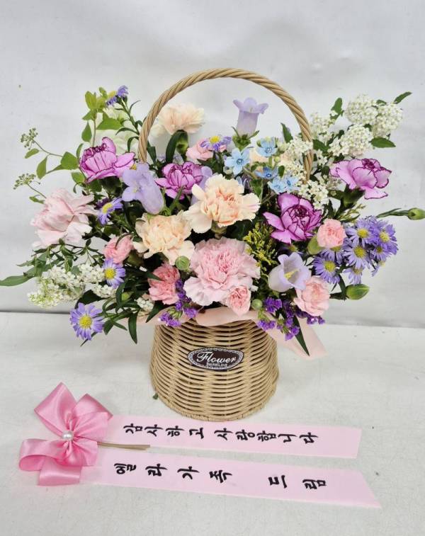 배송사진