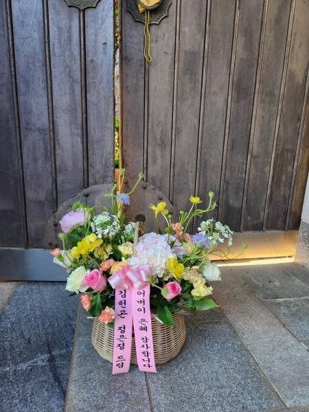 배송사진