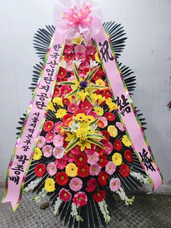 배송사진