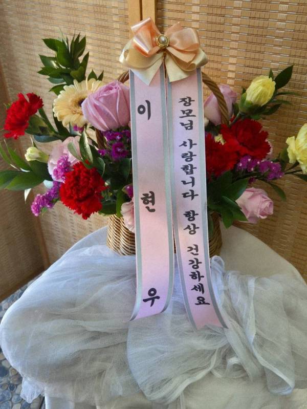 배송사진