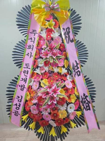 배송사진