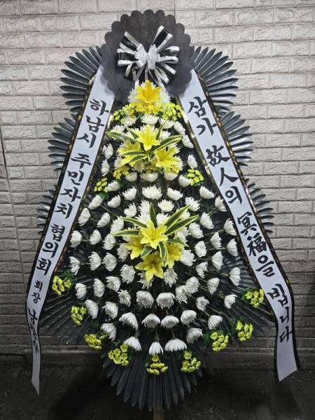 배송사진