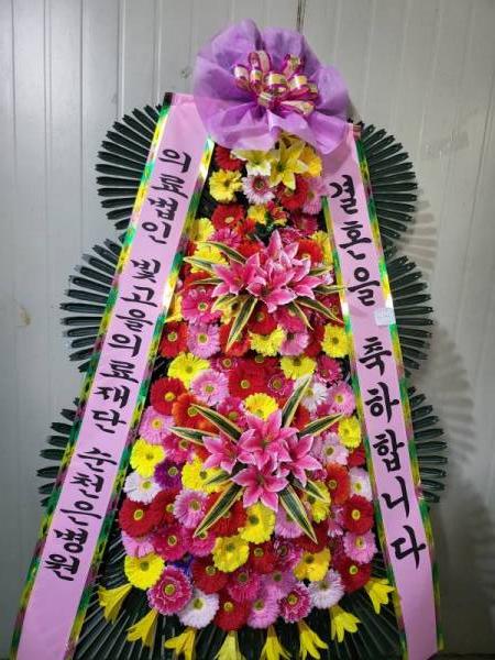 배송사진