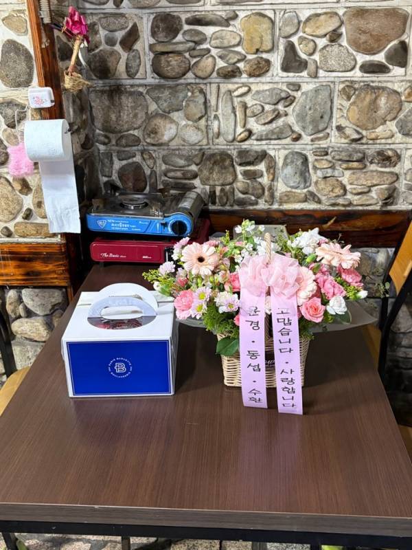 배송사진