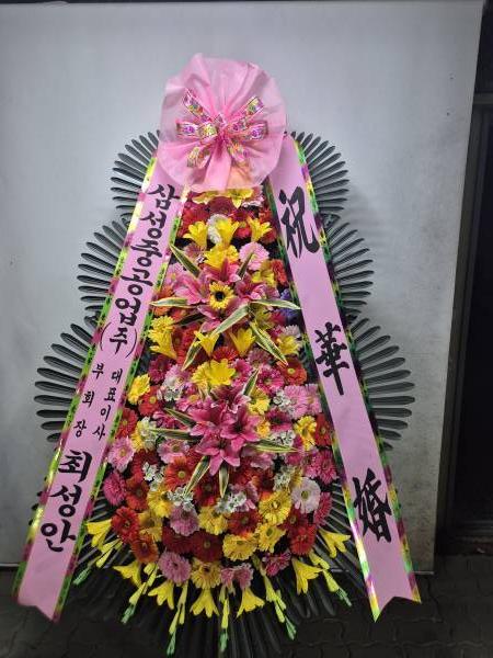 배송사진
