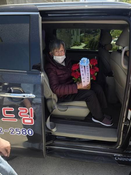 배송사진