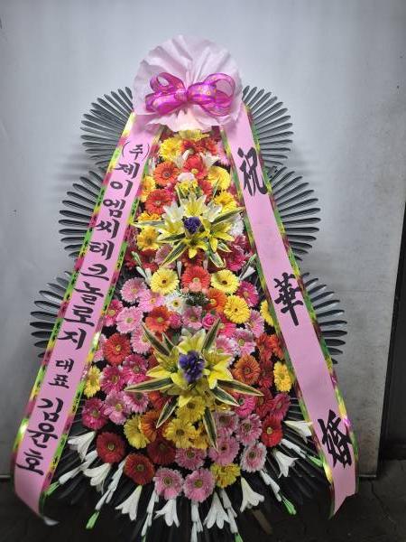 배송사진
