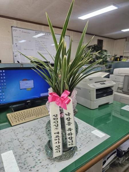 배송사진