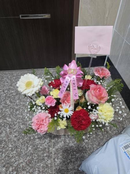 배송사진