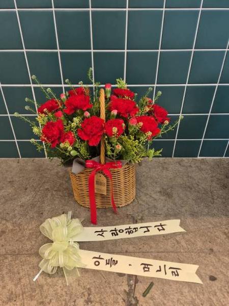 배송사진