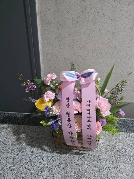 배송사진
