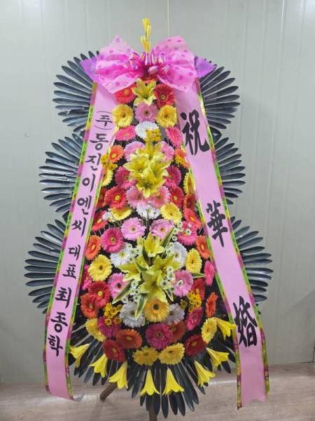 배송사진