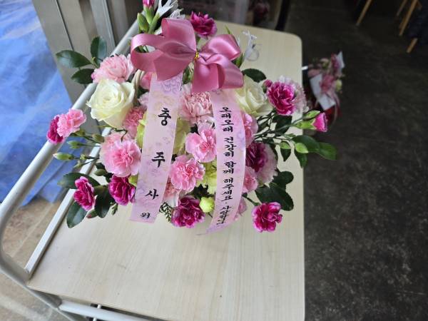 배송사진