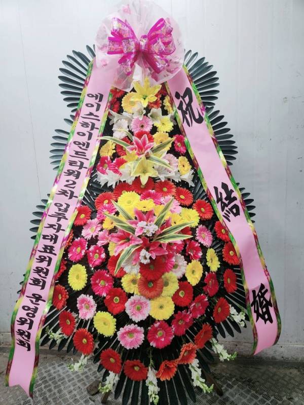 배송사진