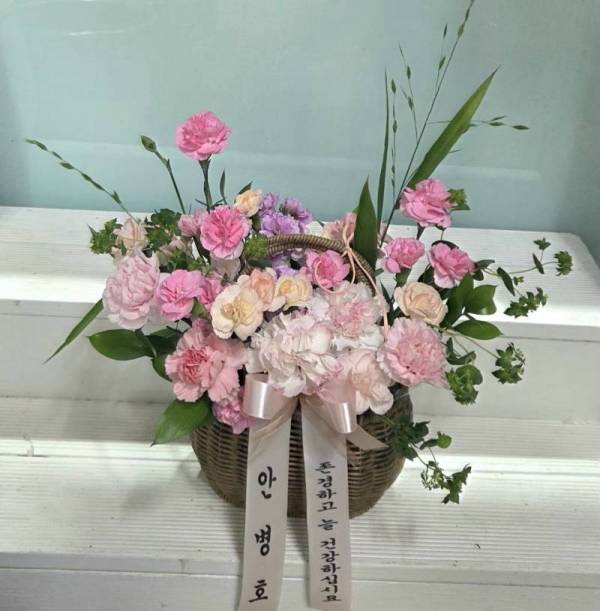 배송사진