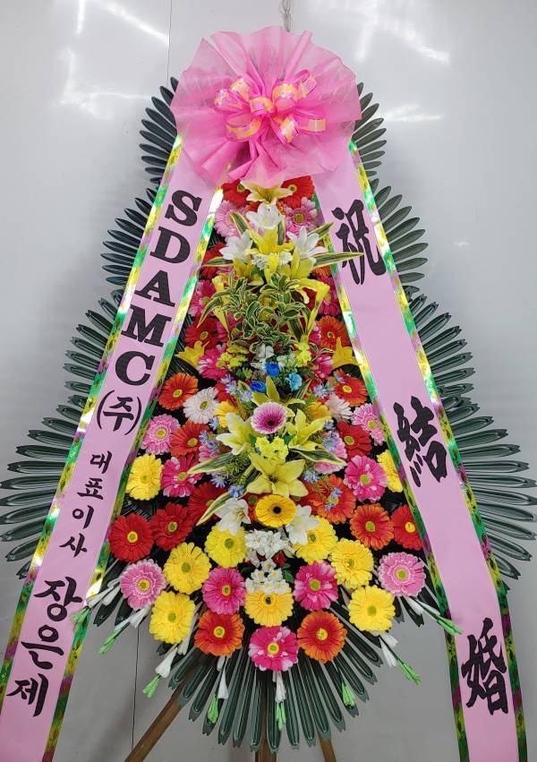 배송사진