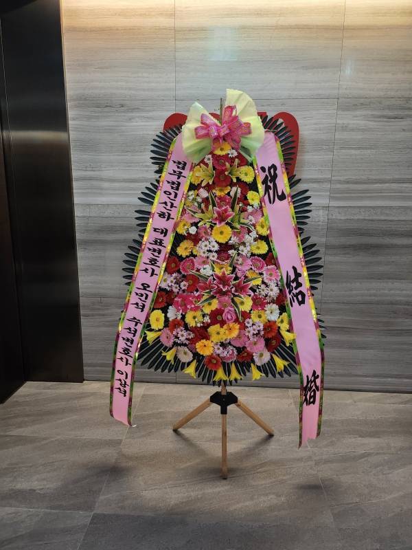 배송사진