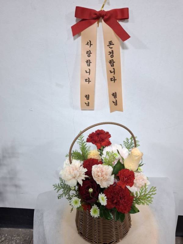 배송사진