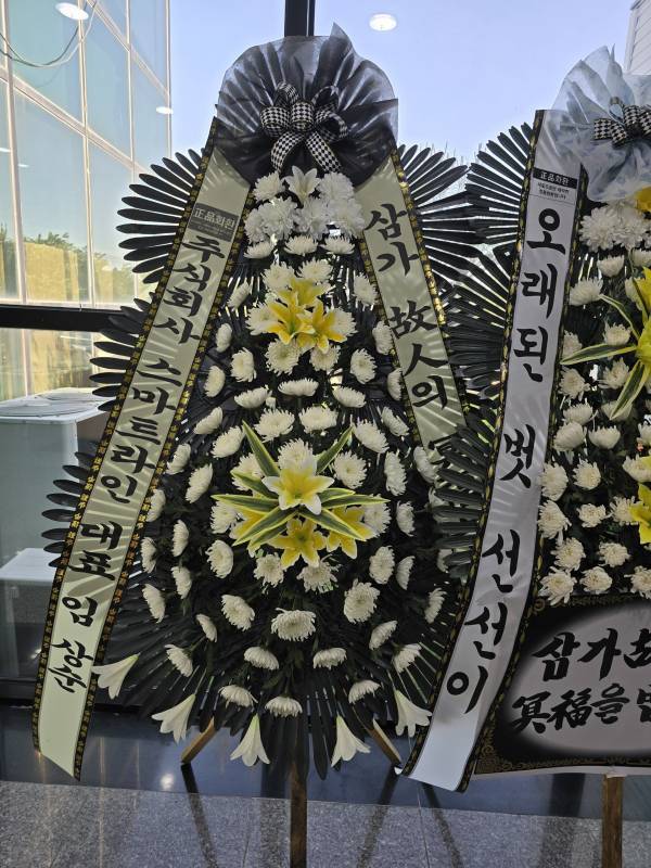 배송사진