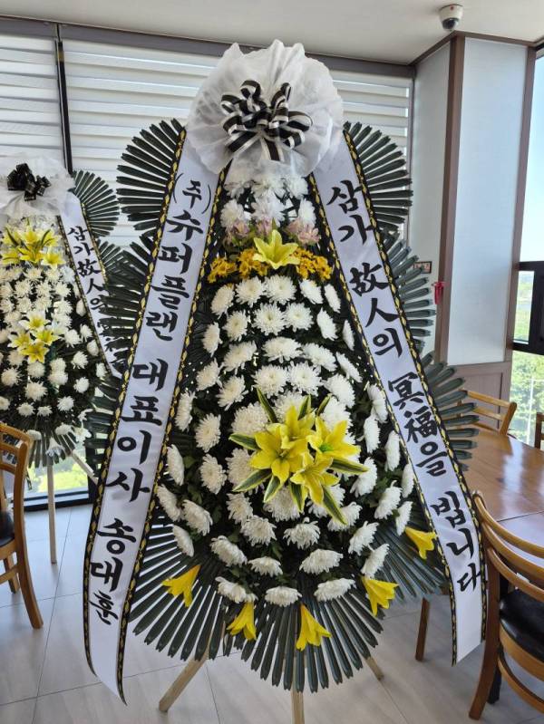 배송사진