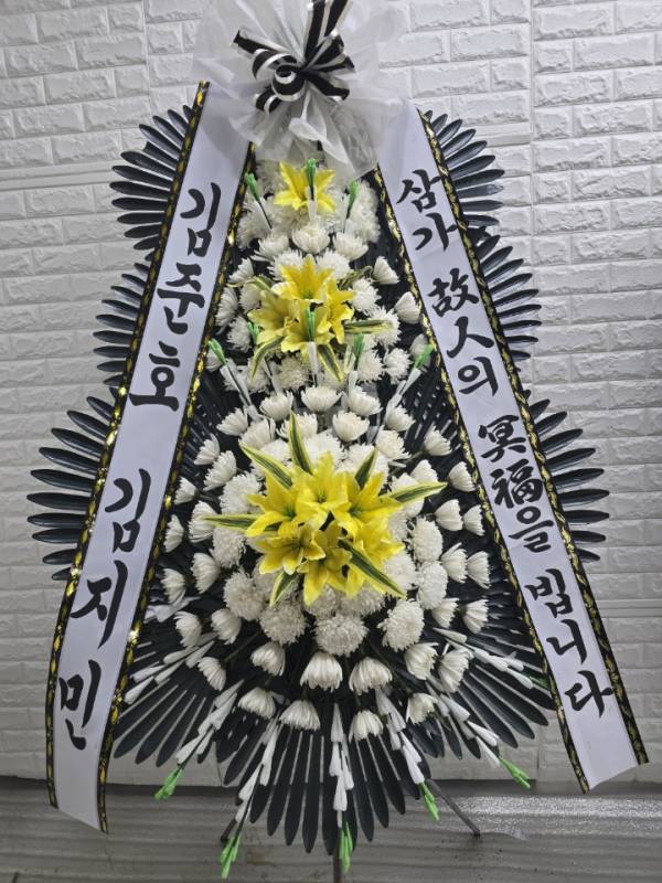 배송사진