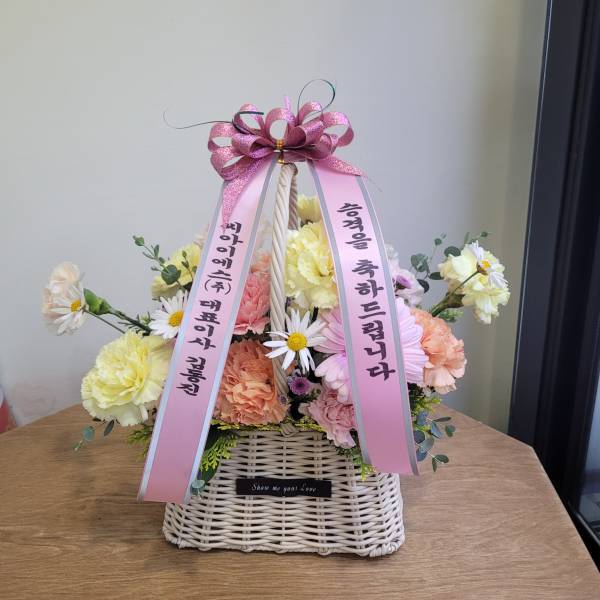 배송사진