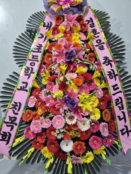 배송사진