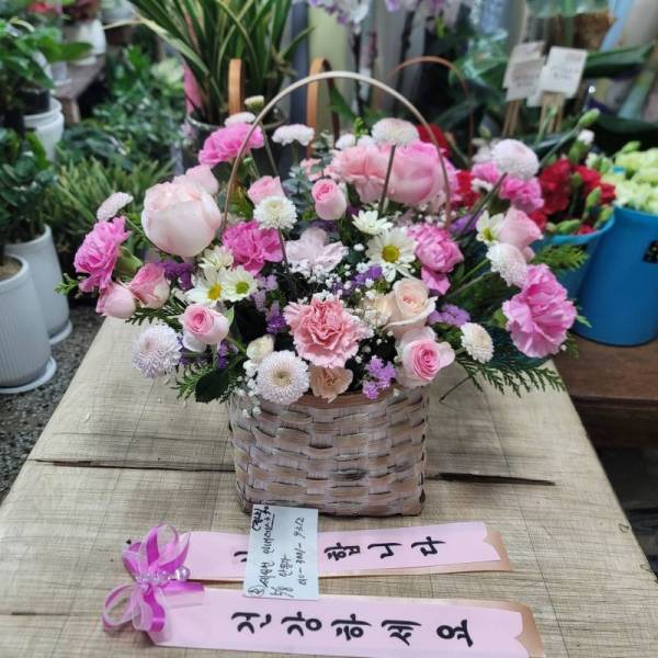 배송사진
