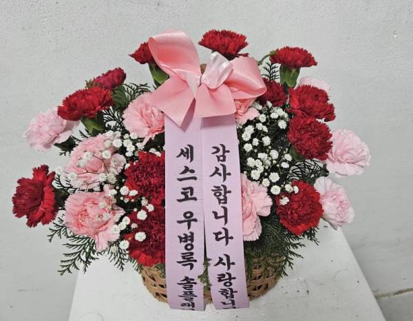 배송사진