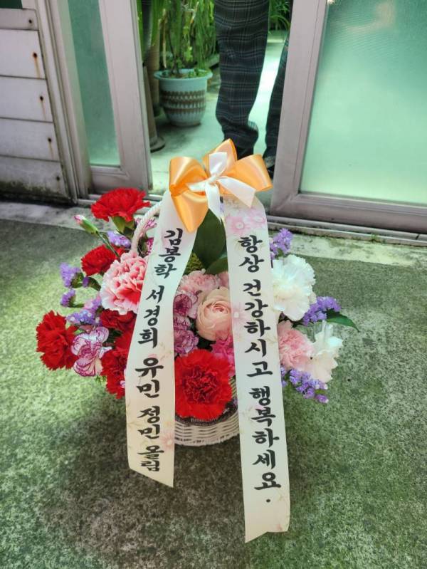 배송사진