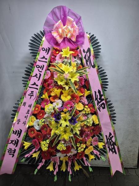 배송사진