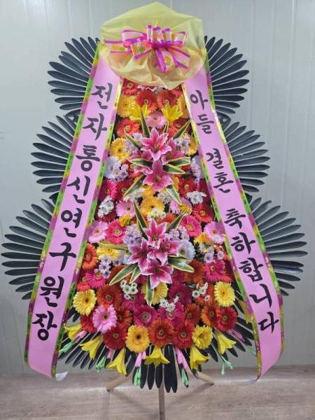 배송사진
