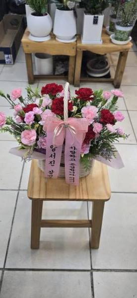배송사진
