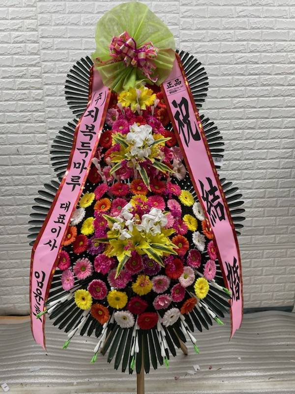 배송사진