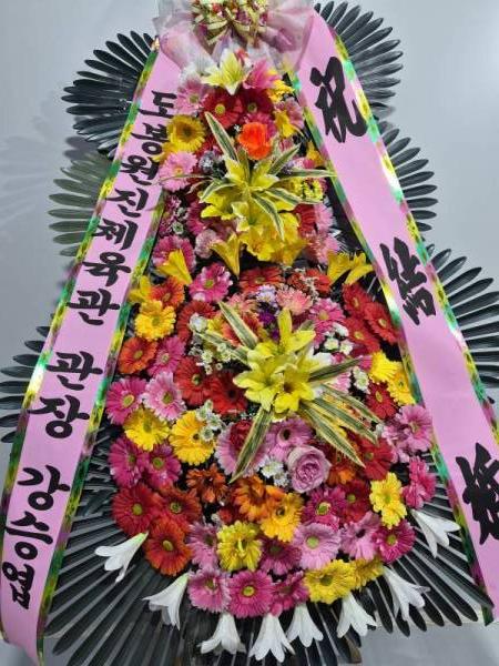 배송사진