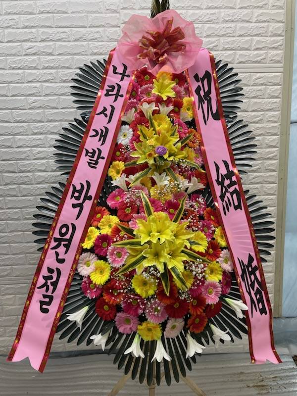 배송사진