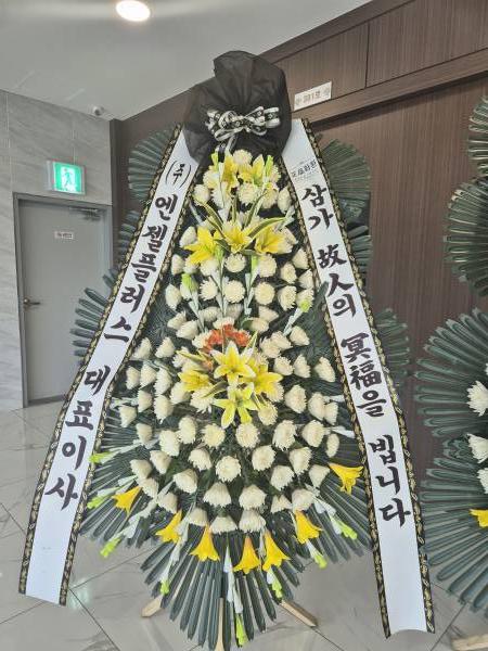 배송사진