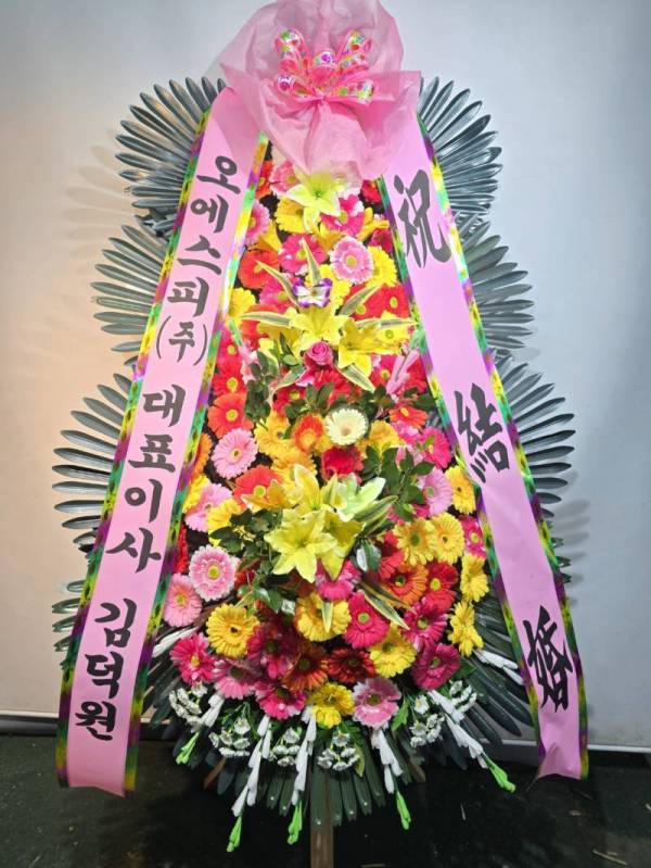 배송사진