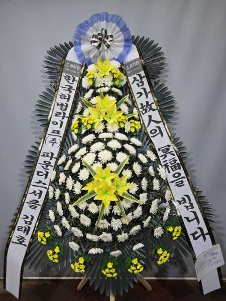 배송사진