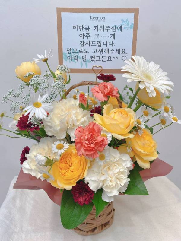배송사진