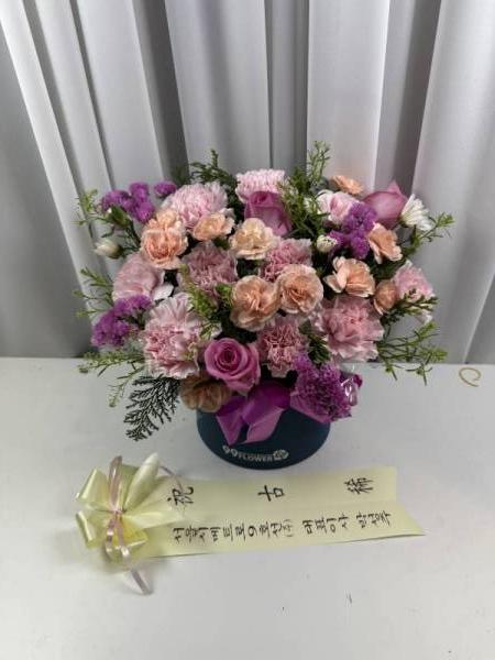 배송사진