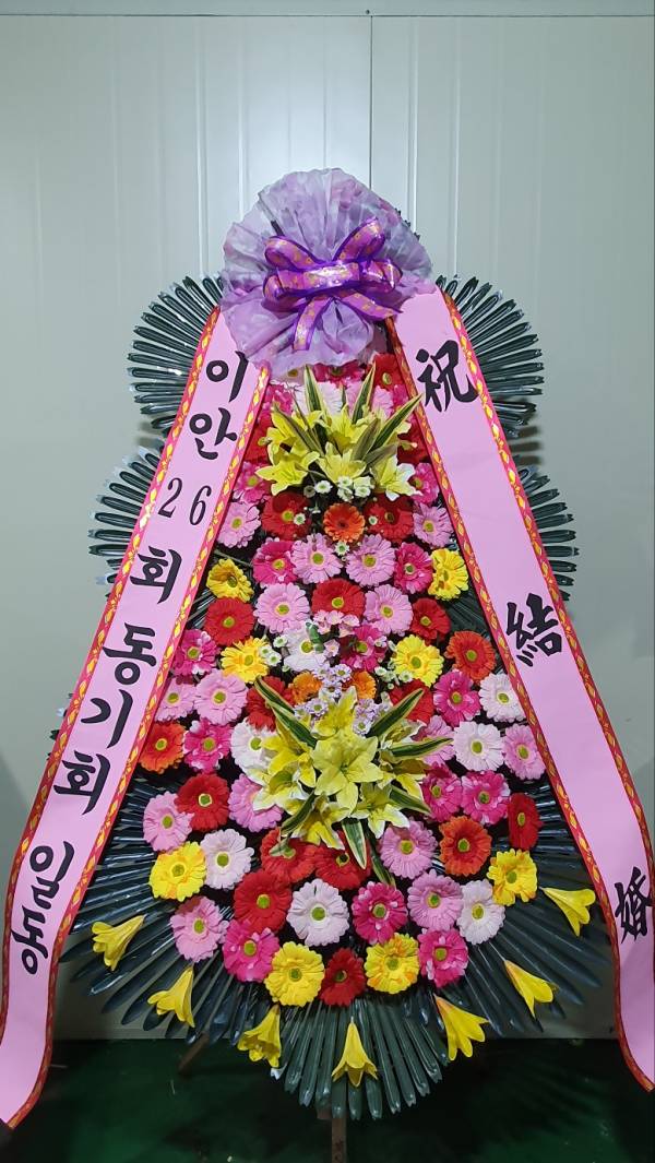 배송사진