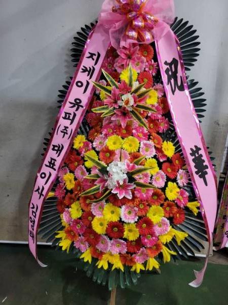배송사진