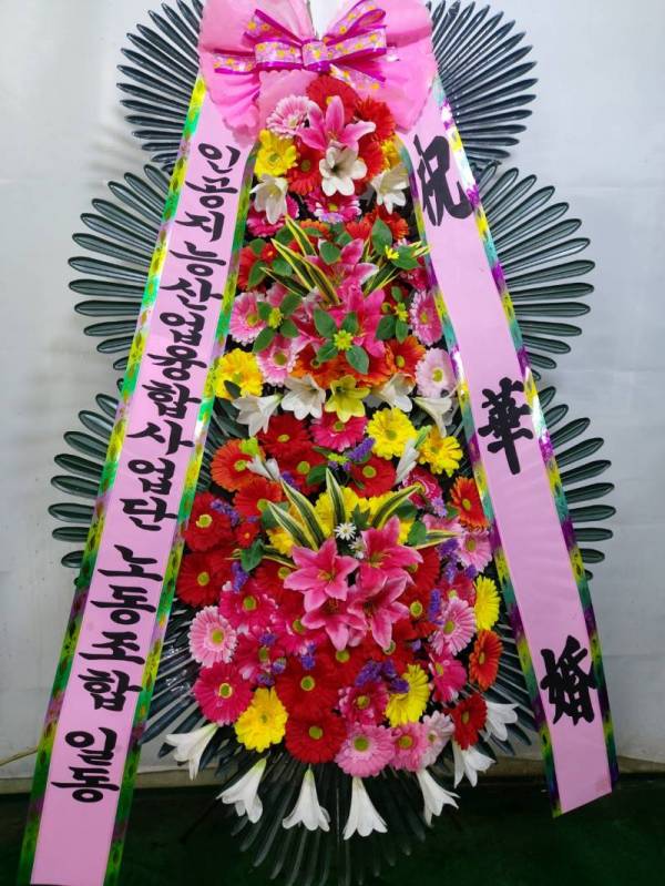 배송사진