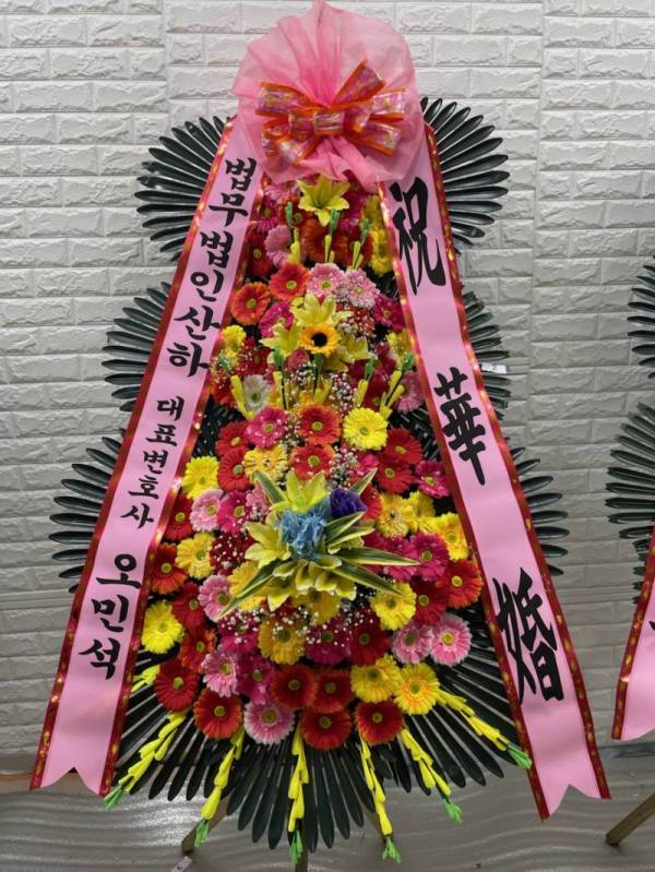 배송사진